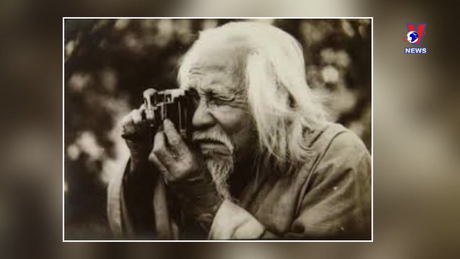 Khoảnh khắc & Sự kiện ngày 4/06/2024