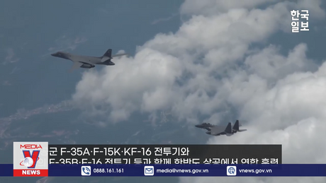 Mỹ điều cường kích B-1B tập trận với Hàn Quốc