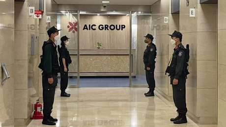 Chuyển hồ sơ vụ việc 10 gói thầu của Công ty AIC trúng thầu tại Bình Thuận sang Cơ quan Cảnh sát điều tra