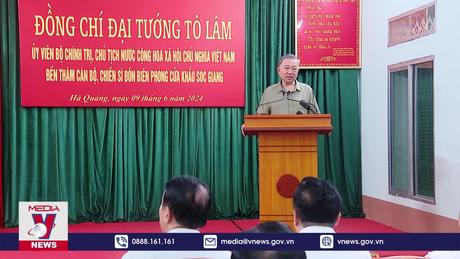 Chủ tịch nước thăm cán bộ, chiến sỹ đồn biên phòng Sóc Giang