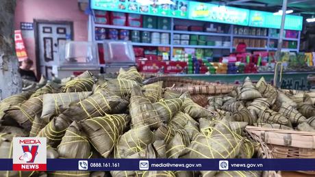 Bánh ú - Bánh may mắn trong Tết Đoan ngọ