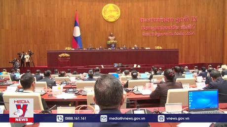 Lào khai mạc Kỳ họp thứ 7, Quốc hội khóa IX