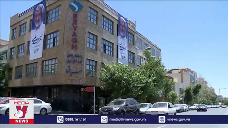 Iran phê chuẩn 6 ứng cử viên cho cuộc bầu cử tổng thống