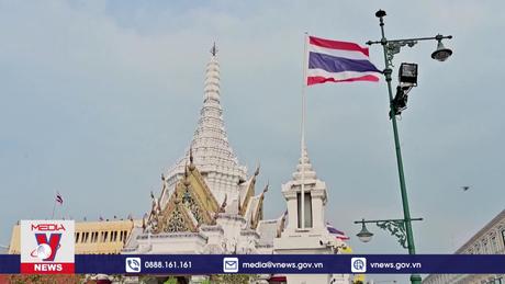 Kết quả vòng một bầu cử Thượng viện Thái Lan