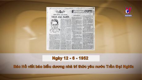 Khoảnh khắc và Sự kiện ngày 12/62024