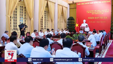 Phiên họp thứ ba, Ban Chỉ đạo Tổng kết 40 năm Đổi mới