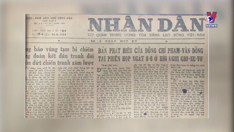 Khoảnh khắc & Sự kiện ngày 13/6/2024