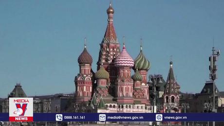 G7 nhất trí sử dụng tài sản bị phong tỏa Nga