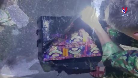 Đường dây nóng 389 ngày 14/6/2024