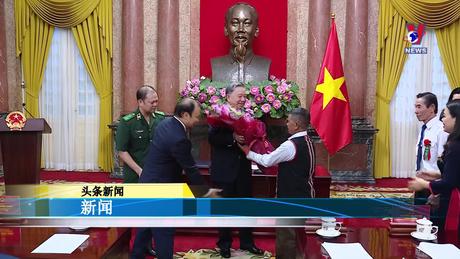 越通社新闻 - Bản tin tiếng Trung ngày 14/6/2024