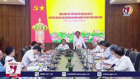 Tiểu ban Văn kiện làm việc tại Bộ Nông nghiệp và Phát triển Nông thôn