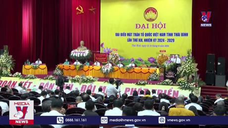 Bản tin thời sự 17h ngày 14/6/2024