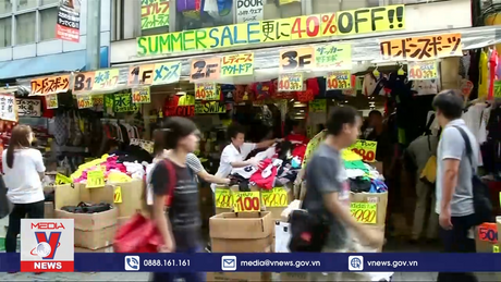 Nhật Bản giữ nguyên lãi suất