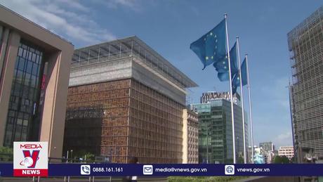 EU không trực tiếp tham gia kế hoạch cho vay của G7