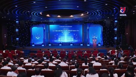 越通社新闻 - Bản tin tiếng Trung ngày 16/6/2024