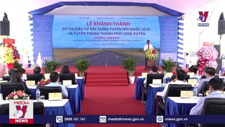 Bản tin thời sự 17h ngày 16/6/2024