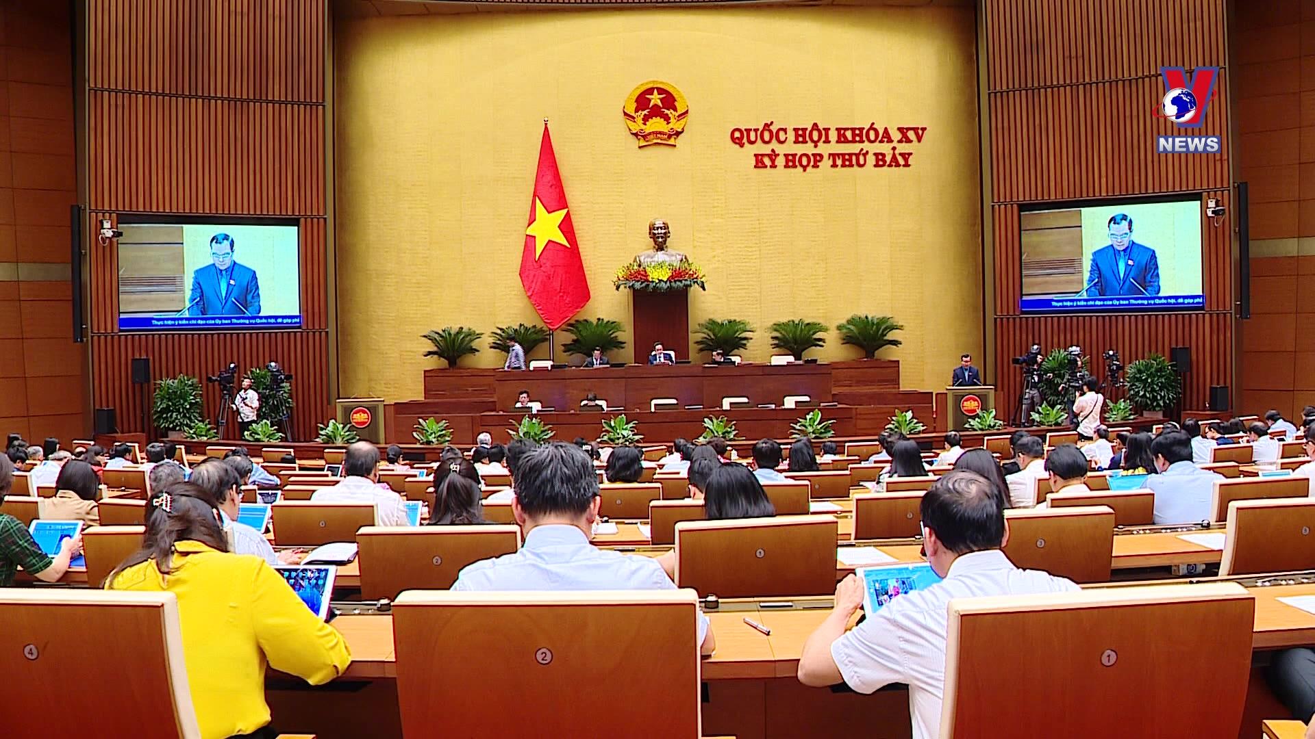 Truyền hình Công đoàn ngày 16/6/2024