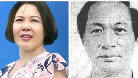 Truy nã cựu giám đốc và giám sát kế toán Công ty Thành An