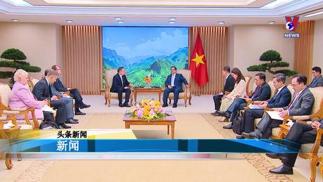 越通社新闻 - Bản tin tiếng Trung ngày 19/6/2024