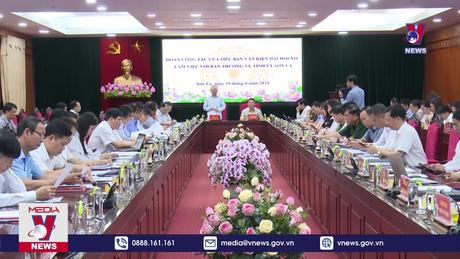 Bản tin thời sự 17h ngày 19/6/2024