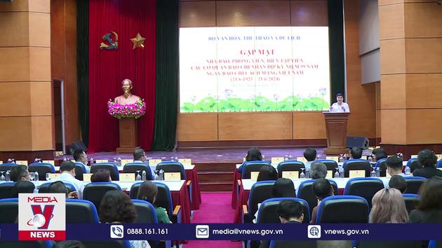 Tăng cường giải pháp thu hút khách quốc tế