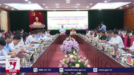 Tiểu ban Văn kiện Đại hội XIV làm việc tại Sơn La