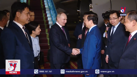 Tổng thống Liên bang Nga bắt đầu thăm cấp Nhà nước tới Việt Nam