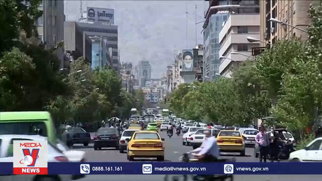 Iran bảo đảm an ninh cho bầu cử Tổng thống