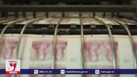 Ngân hàng trung ương Anh giữ nguyên lãi suất