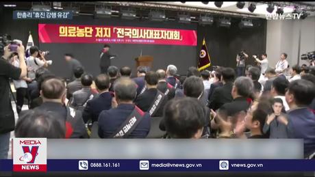 Hàn Quốc vẫn tăng chỉ tiêu tuyển sinh ngành y