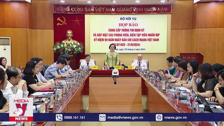 Tăng lương cơ sở từ 1/7