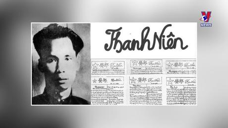 Khoảnh khắc và Sự kiện ngày 21/6/2024