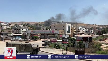 Căng thẳng mới giữa Israel và Palestine ở Bờ Tây