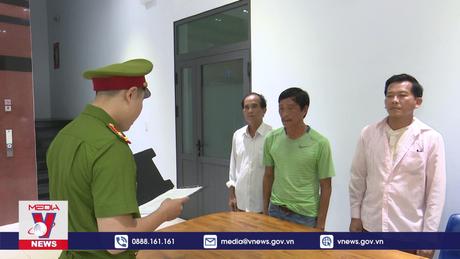 Triệt phá đường dây đánh bạc qua mạng hơn 1.000 tỷ đồng