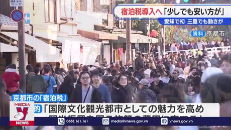 Nhật Bản cân nhắc áp thuế lưu trú với du khách
