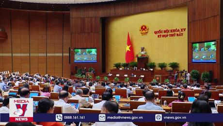 Kỳ họp thứ 7, Quốc hội khóa XV bước vào tuần làm việc cuối