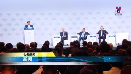 越通社新闻 - Bản tin tiếng Trung ngày 25/6/2024