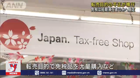 Doanh thu hàng miễn thuế tại Nhật Bản đạt kỷ lục mới