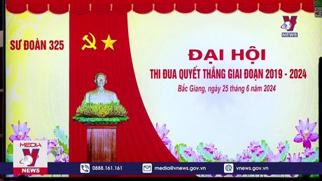 Sư đoàn 325 tổ chức đại hội thi đua quyết thắng nhiệm kỳ 2019-2024