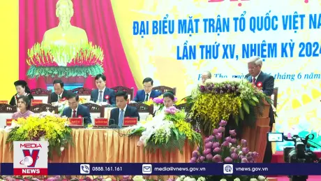 Đại hội đại biểu MTTQ tỉnh Phú Thọ nhiệm kỳ 2024 – 2029