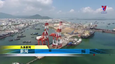 越通社新闻 - Bản tin tiếng Trung ngày 27/6/2024