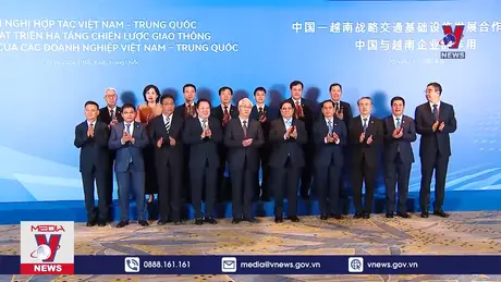 Bản tin thời sự 11h ngày 27/6/2024