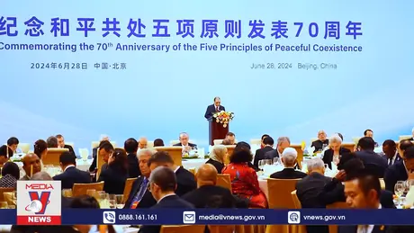 Hoạt động của Nguyên Tổng Bí thư Nông Đức Mạnh tại Trung Quốc