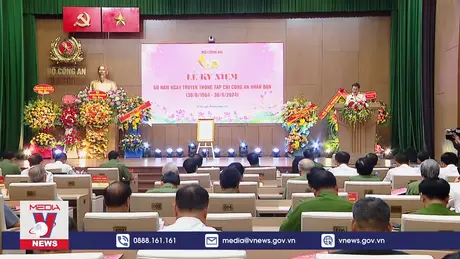 Kỷ niệm 60 năm Tạp chí Công an nhân dân