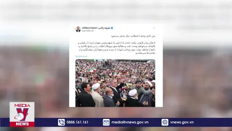 Hai ứng cử viên rút khỏi cuộc bầu cử Tổng thống Iran