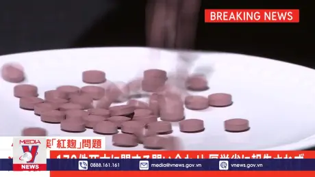 Kobayashi điều tra khả năng thực phẩm chức năng gây tử vong