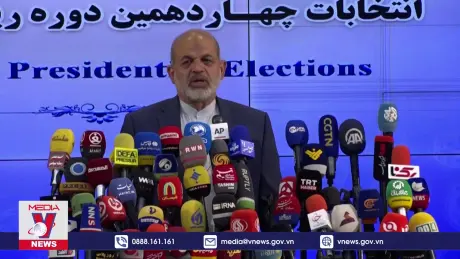 Các ứng cử viên Iran chạy đua cho cuộc bầu cử Tổng thống vòng 2