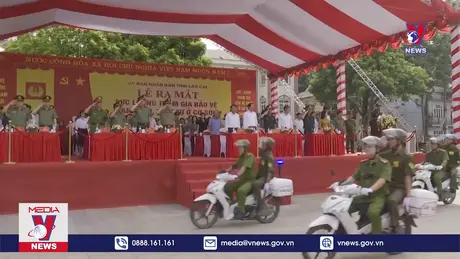 Bản tin thời sự 17h ngày 01/7/2024