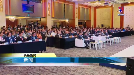 越通社新闻 - Bản tin tiếng Trung ngày 1/7/2024