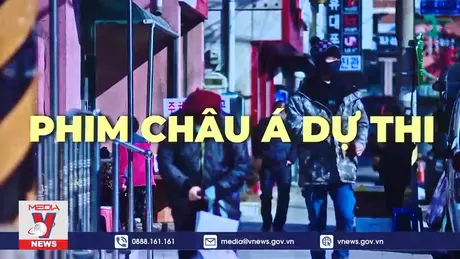 Sẵn sàng cho Liên hoan Phim Châu Á Đà Nẵng 2024